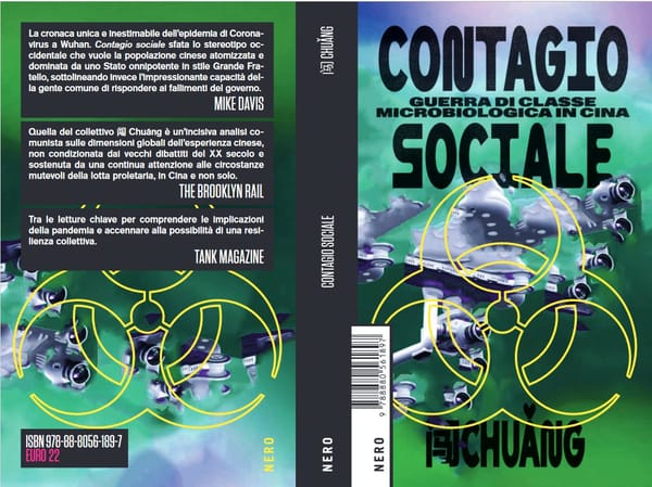 闯 [Chuǎng] Contagio Sociale